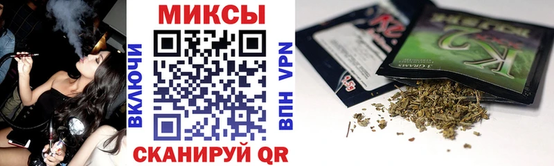 БУТИРАТ BDO  Полярные Зори 