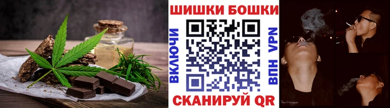 kraken ссылки  Полярные Зори  Еда ТГК марихуана  дарнет шоп 