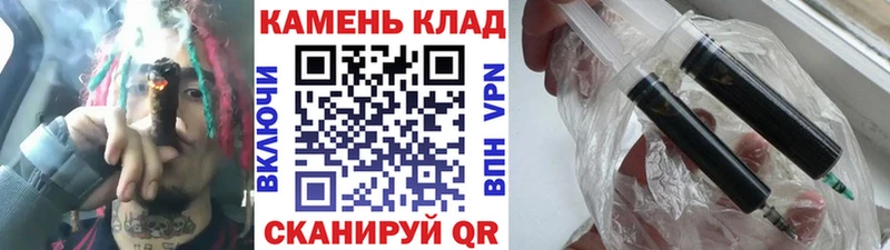 ГАШ Cannabis  Полярные Зори 