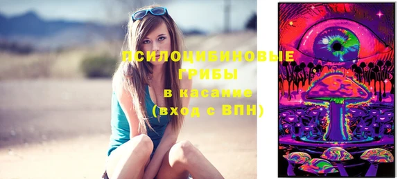 COCAINE Алексеевка