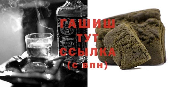 COCAINE Алексеевка