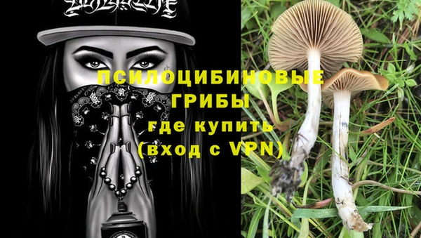 альфа пвп VHQ Алзамай