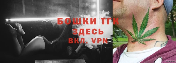 альфа пвп VHQ Алзамай