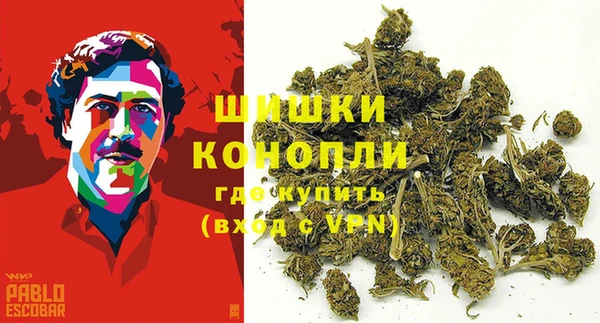 COCAINE Алексеевка