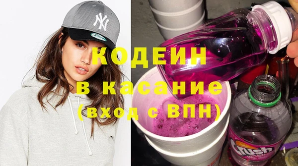 альфа пвп VHQ Алзамай