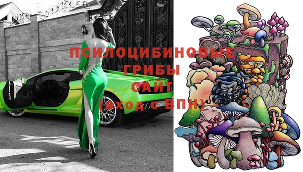альфа пвп VHQ Алзамай