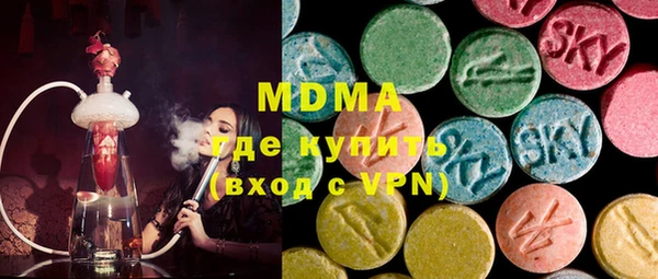 альфа пвп VHQ Алзамай