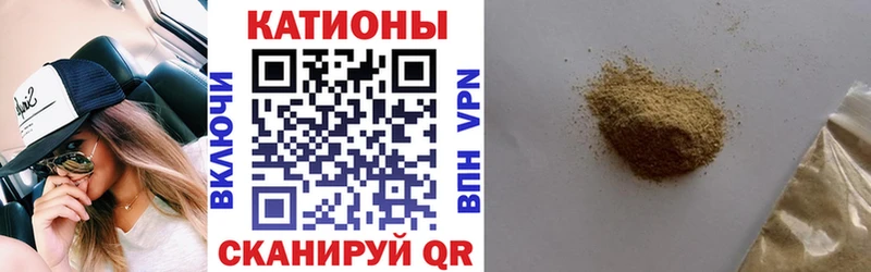 МЕФ  Полярные Зори